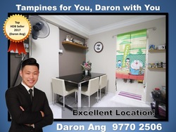 Blk 403 Tampines Street 41 (Tampines), HDB 3 Rooms #167135972
